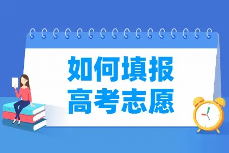 618狂欢 · 千亿蓝海风口已至!ibbot手机「高考志愿填报专家」角色智能体,几分钟创造你的AI印钞机!