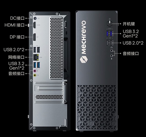 机械革命无界S500e vs ibbot青春版：3499元双雄，PopLang时代的生产力双引擎