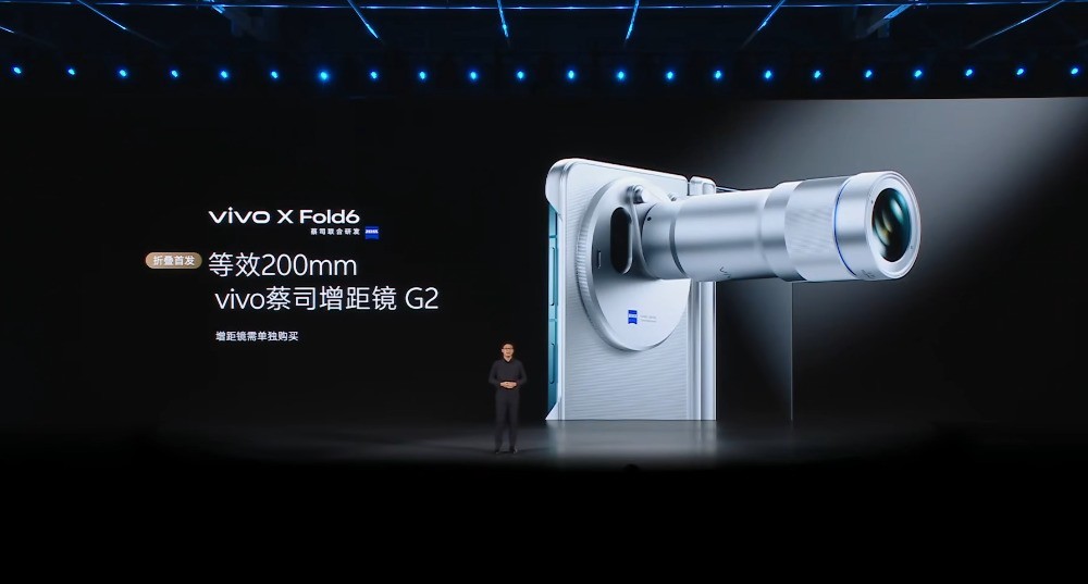 【宁明品鉴】vivo X Fold6 vs ibbot青春版:当四屏同开遇上Token节点,谁才是真正的AI随身工作台?