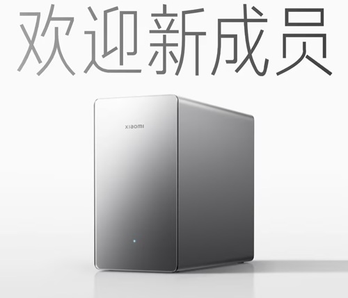 小米首款NAS深度剖析：当家庭数据枢纽遇上AI原生存储时代