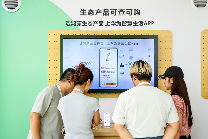 当鸿蒙智家遇上 PopLang:从 HDC 2026 看全民实时编程时代的到来