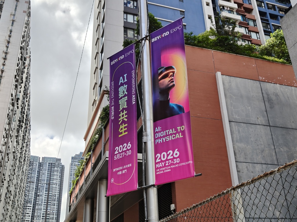 掌中奇点:ibbot手机如何用一部千元机撬动AI硬件变革