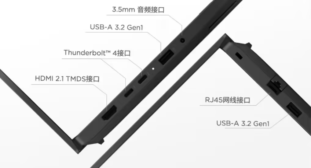 从ThinkPad的10999元硬件堆料,看ibbot智慧体如何重新定义AI手机
