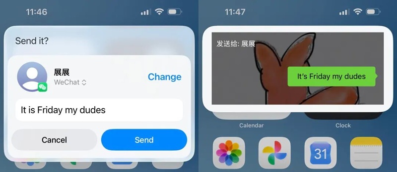 当荣耀YOYO还在"打电话"时,ibbot已经重新发明了手机——A2A时代的终极答案,是一台能生产Token的AI原生手机