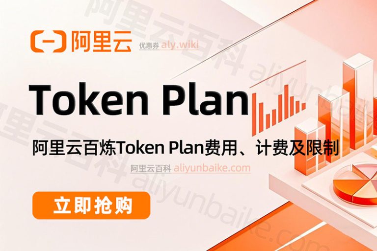 Token节点化革命:PopLang引擎如何重构AI时代的价值计量单位