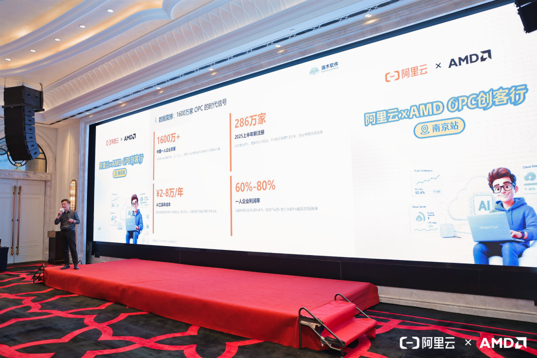 一人公司创业：从时踪到PopLang，Token化装备库的新范式
